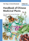 򑐃nhubN (S2) Handbook of Chinese Medicinal Plants: Chemistry, Pharmacology, Toxicology